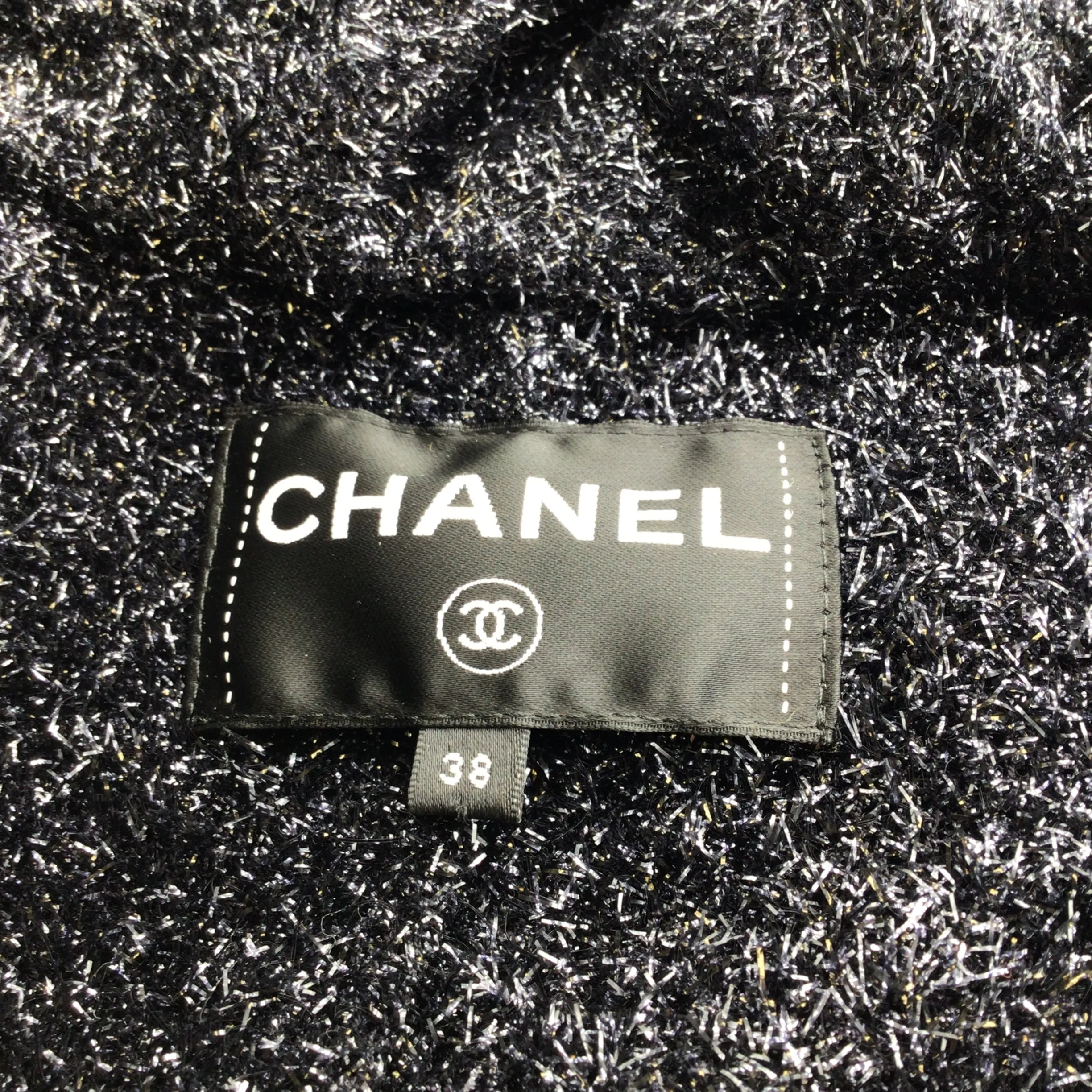 Chanel Olive Green / Black Nylon and Sparkle Metallic Hooded Full Zip Jacket